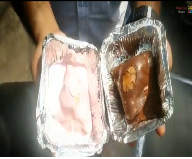 Harsh Goenka shares 'pink-coloured strawberry samosa' on Twitter, netizens say 'only cheese missing'